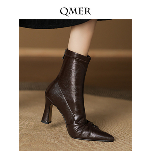 秋美儿Qmer 尖头细跟短靴女韩版气质时尚弹力瘦瘦靴百搭2025新款