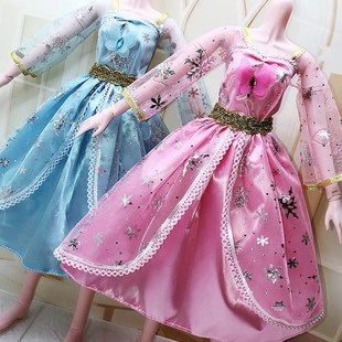 娃娃服饰套装 60厘米古装 精灵公主比衣服洋娃娃玩具换装