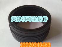 密封件V型加布组合/20X35/25X40/25X45/30X45/30X50/35X50/32X52