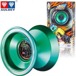 奥迪双钻正版 火力少年王5极速光刃S悠悠球溜溜球玄魔玩具yoyo球