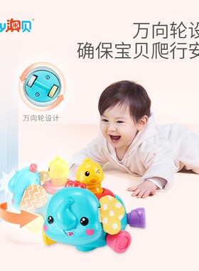 澳贝牙胶摇铃床铃学爬行