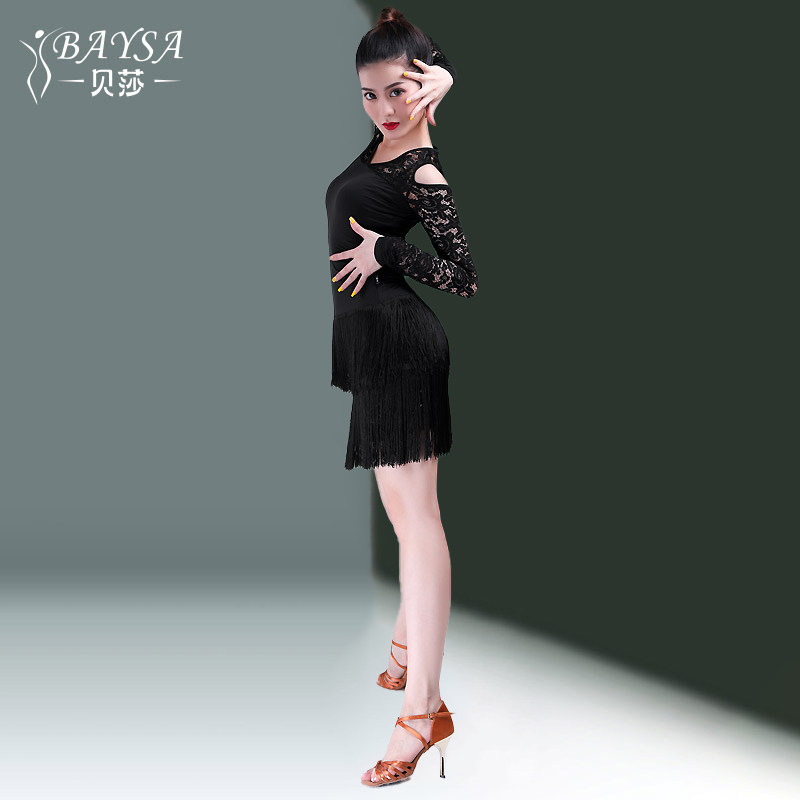贝莎拉丁舞服女成年性感连衣裙专业流苏练功服训练演出服舞蹈裙