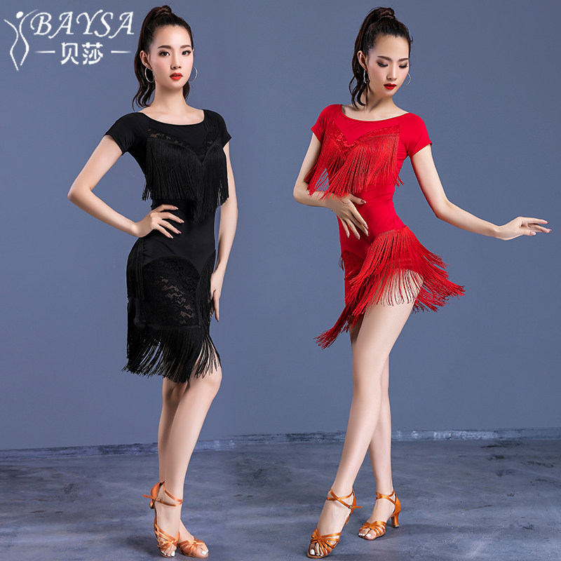 贝莎2022春夏新款拉丁舞蹈表演出服装连衣裙成人女练功流苏短裙