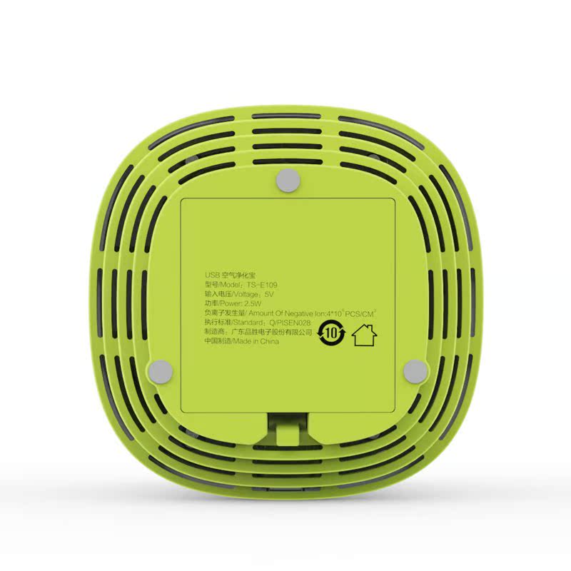 Humidificateurs USB PISEN - Ref 443223 Image 4