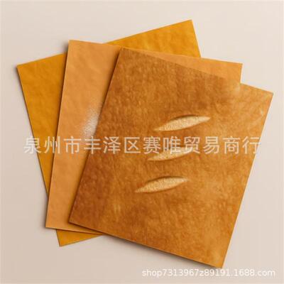 跨境新款Bread Shape Gift Wrapping Paper面包形状的礼物包装纸
