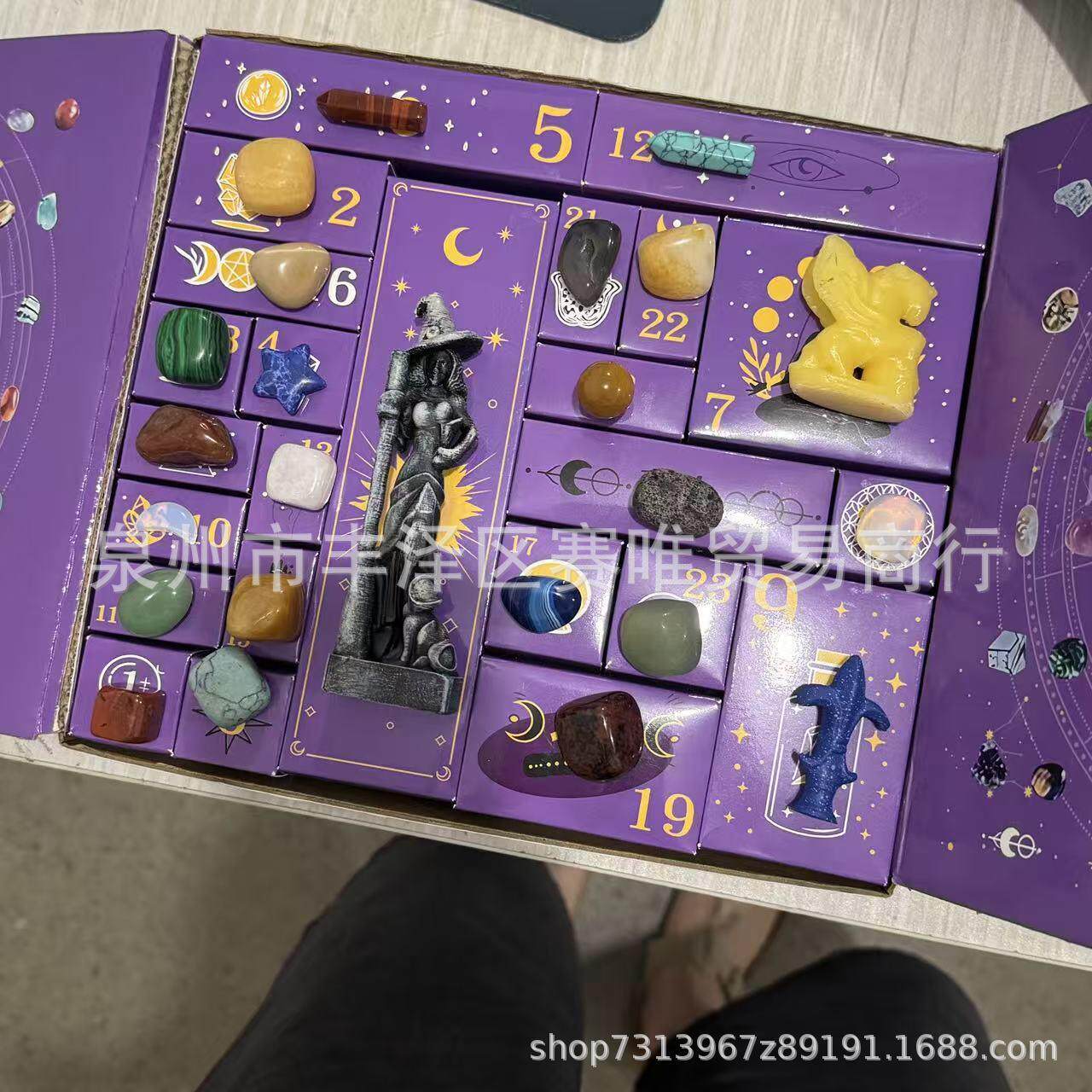Reiki Crystal Halloween Countdown Gift Box灵气水晶万圣节礼盒