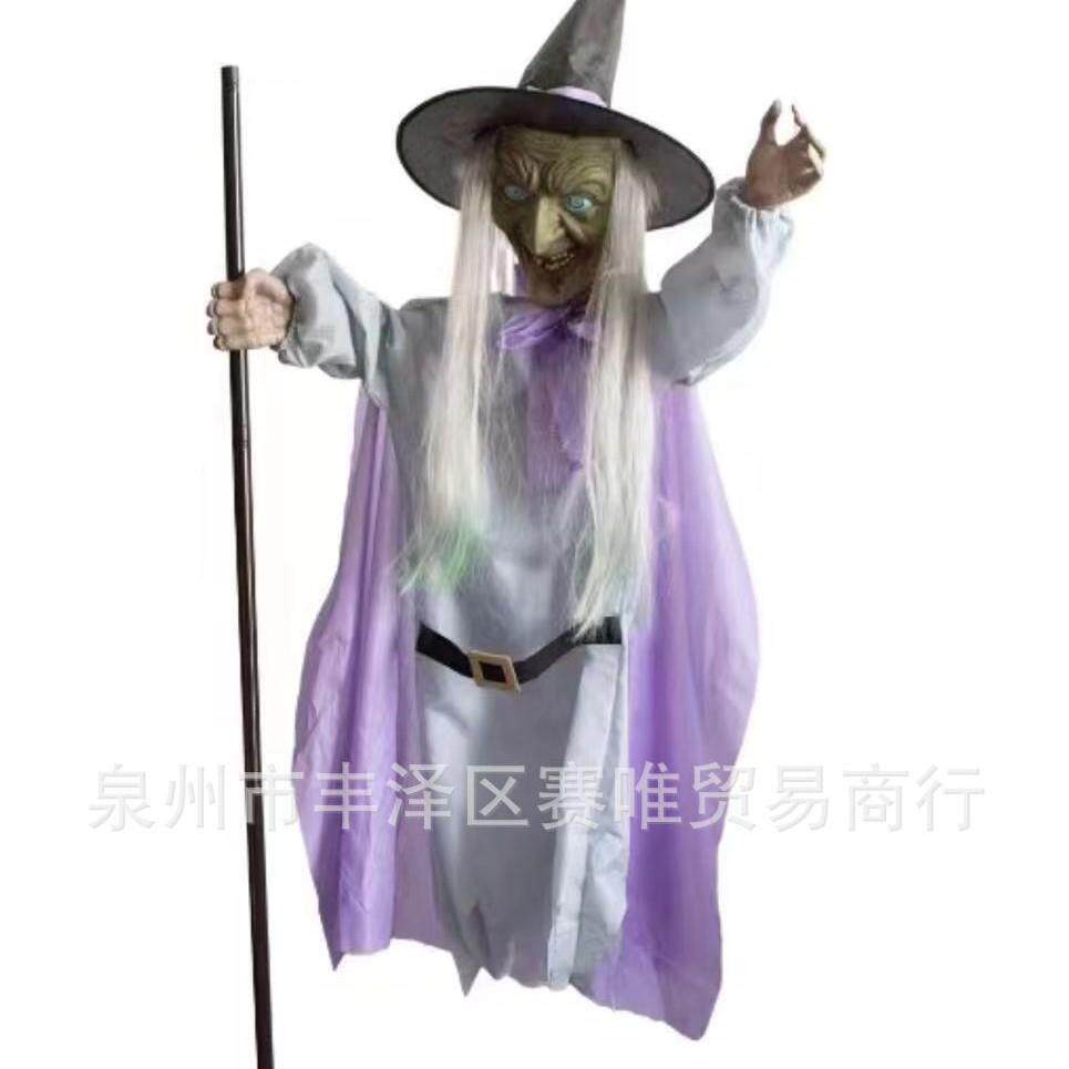 Halloween Props Garden Flying Witch 万圣装饰花园扫把女巫悬空