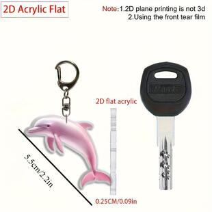 新款 饰品钥匙扣挂坠 可爱粉海豚吊坠亚克力跨境平面车内后视镜装