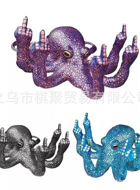 跨境亚马逊Anger octopus 愤怒章鱼创意装饰雕塑树脂工艺品摆件