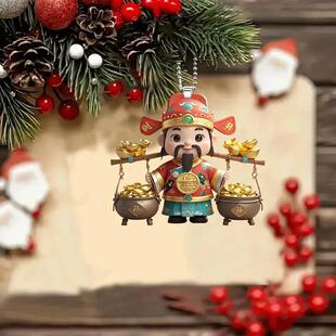 跨境新款 饰品挂件家居节日挂饰 财神2d吊坠亚克力平面车载后视镜装