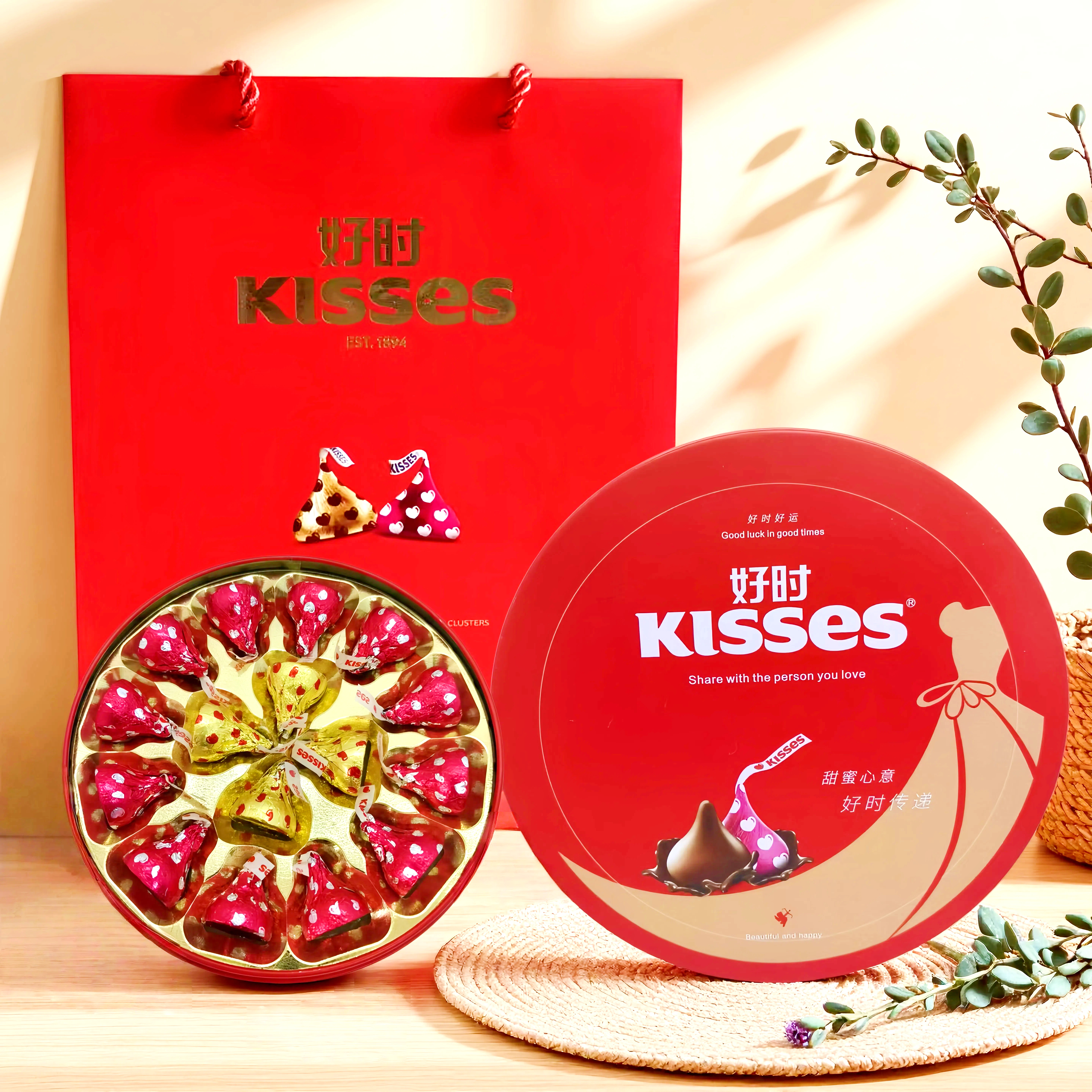 好时婚纱款巧克力礼盒装送女朋友礼物结婚订婚伴手礼回礼喜糖