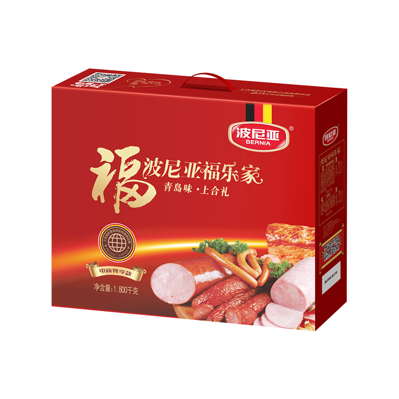 波尼亚礼盒福乐7种1860g肉食卤味