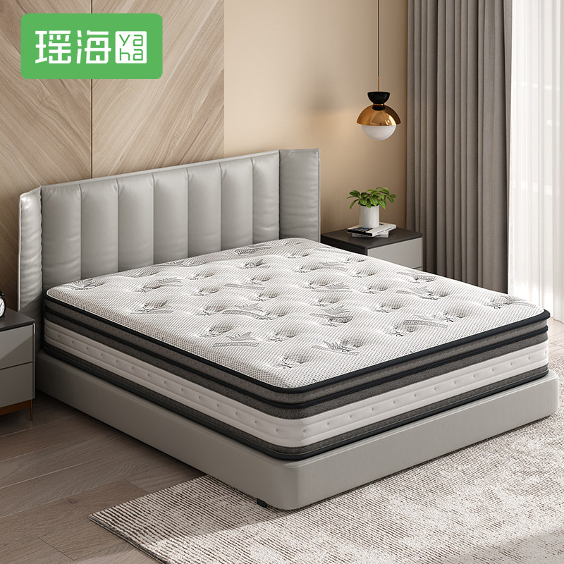 瑶海乳胶席梦思床垫椰棕软硬两用卧室1.8米独立弹簧官方旗舰店