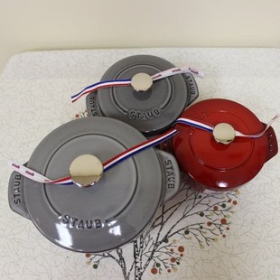 清货法国Staub珐琅铸铁圆形炖锅16CM饭釜 米饭锅小炖锅促销优惠价