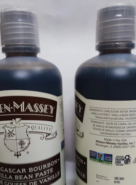 现货美国NIELSEN MASSEY马达加斯加香草膏精华烘焙原料含草籽944L