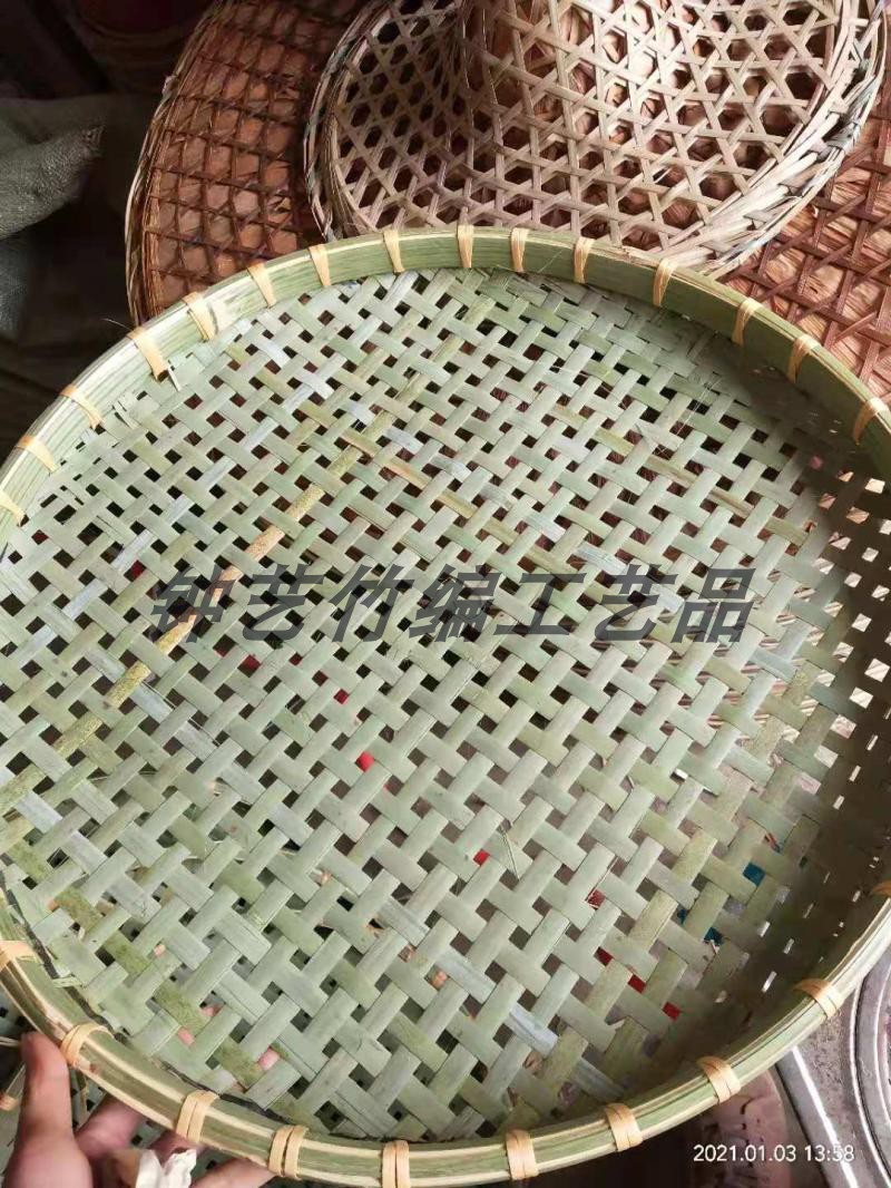 手工竹编竹制品有孔竹筛子米筛大孔筛子家用晾晒干货有孔沥水簸箕