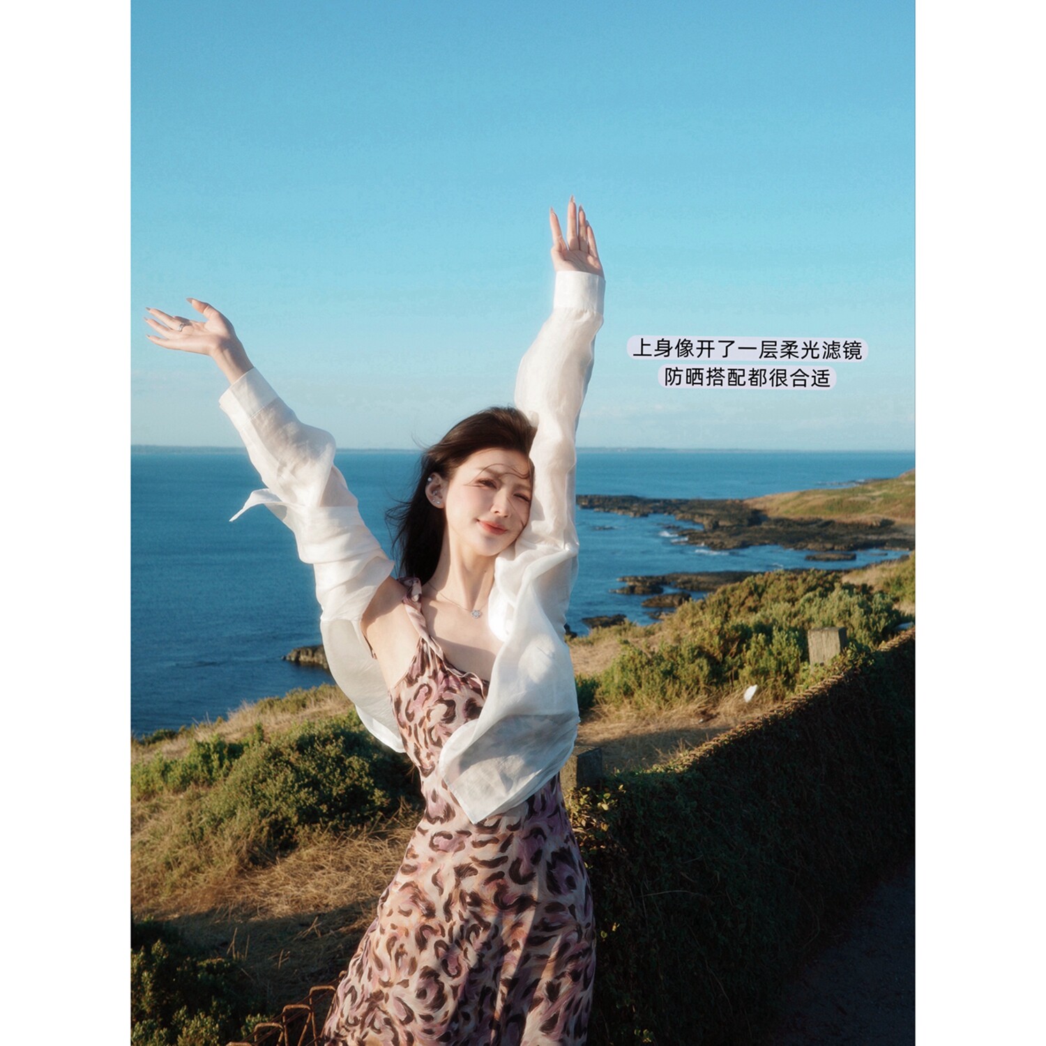 小象【柔光滤镜】天丝莱赛尔后背开叉简约休闲宽松气质防晒衬衫女