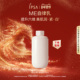 IPSA茵芙莎自律美肌液替换装 百补 乳液护肤效期至26年9月