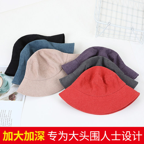 渔夫帽灯芯绒春秋62cm65cm大头围