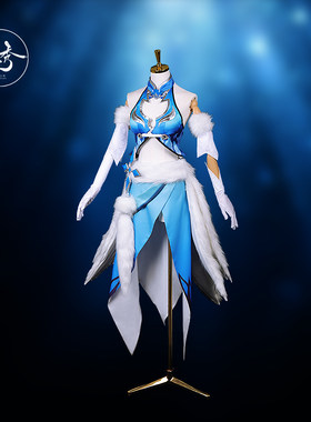 漫秀王昭君原皮cos服王昭君旧版