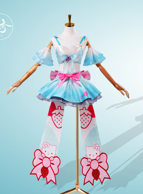 漫秀公孙离蜜桔之夏星元COS服