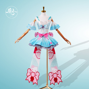 【现货】漫秀王者荣耀公孙离hello kitty蜜桔之夏星元cos服全套