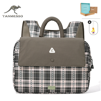 tanmesso大容量通勤电脑双肩包