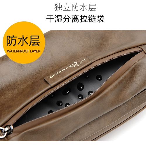 tanmesso Мужская сумка через плечо, вместительная и большая нагрудная сумка, небольшая сумка, рюкзак для отдыха, сумка на одно плечо для спортзала, поясная сумка