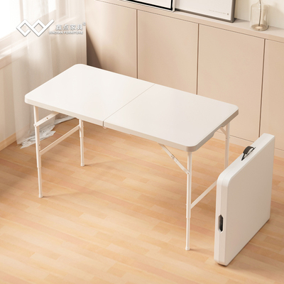 可折叠桌便携式简易学习家用书桌餐桌户外夜市摆摊长方形吃饭桌子