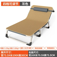 75*190 квадратных труб