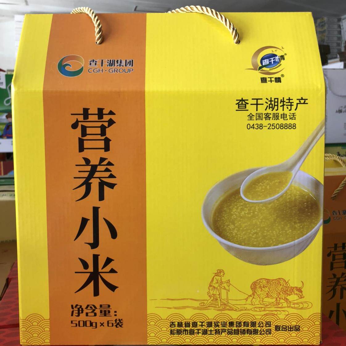 新米营养小米原生态3Kg 吉林特产香浓好吃营养健康煮粥