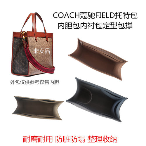 纯手工裁剪内胆包拉链化妆收纳包