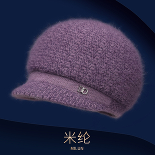 中老年帽子女冬季新款保暖防风针织毛线帽妈妈帽阿姨帽气质中老年