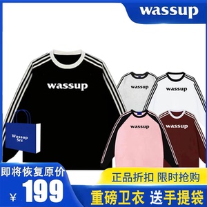 wassup国潮长袖t恤三条杠卫衣美式基础纯棉重磅宽松男女情侣上衣