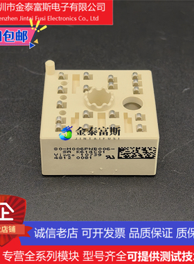K614C3102模块变频器配件全新80-M006PNB006SA-K614C原装质量保证