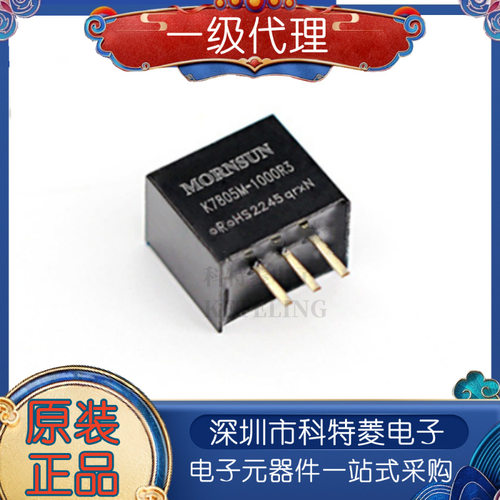 K7805M1000R3K780378097812781