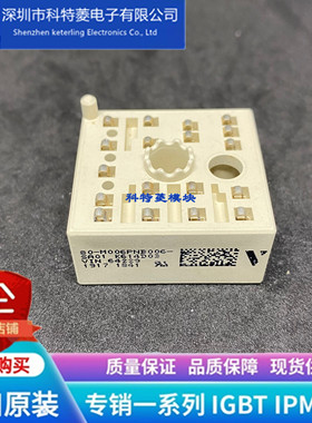 80-M006PNB006-SA01  K614D03 K615D02 80-M006PNB010-SA01 模块