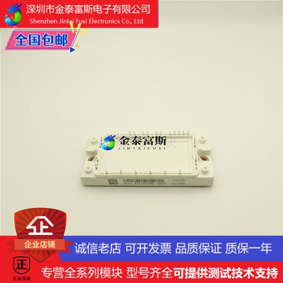 DP25F1200T101666变频器配件现货