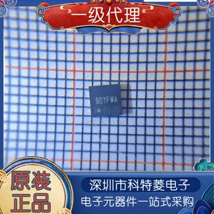 SY8308RBC QFN 丝印BDY 高效 8.0A 40V输入同步降压稳压器 原装