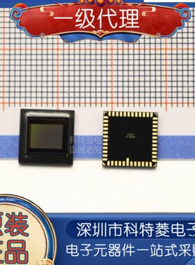 MT9J003I12STCU-DP 1英寸 10 MP CMOS图像传感器 CMOS图像传感器