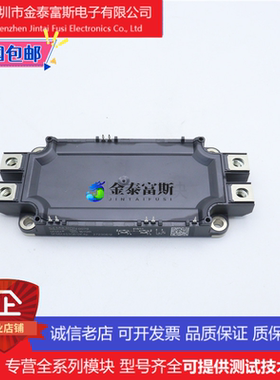 SEMiX453GB12E4lP变频器配件IGBT模块全新450A-1200V原装质量保证