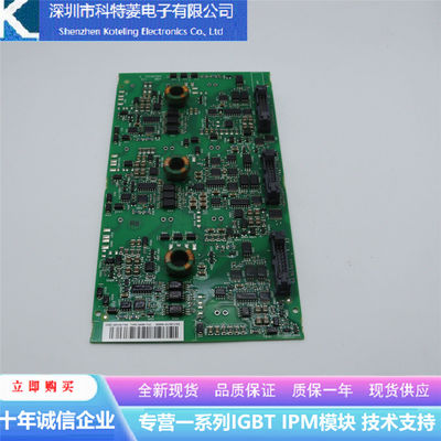 ACS800系列变频器驱动板AGDR-72C现货包好AGDR-62C