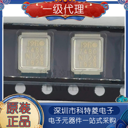 IRF7480MTRPBFIRF7480M7480D