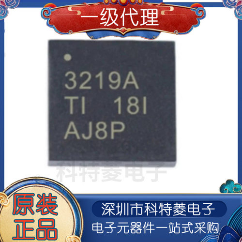 IP108ALFIP108ALFQFP128IC