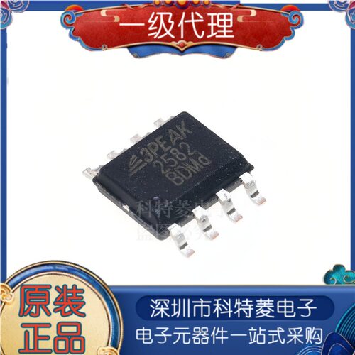 原装正品TP2582SR丝印2582SO