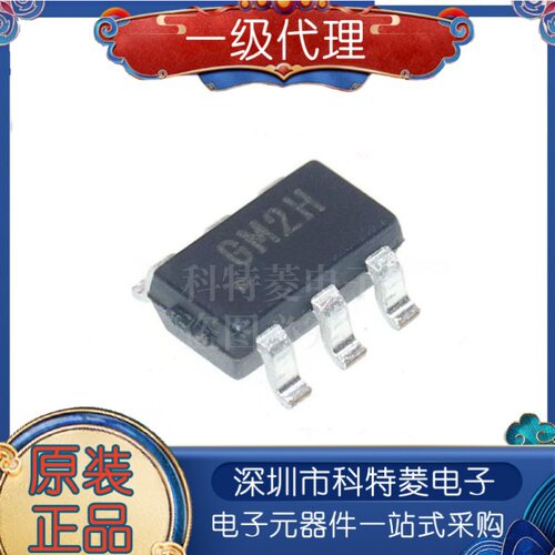 原装正品BL8032CB6TR丝印GMS