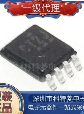 全新原装 SN74LVC2T45DCUR VSSOP8 丝印T2CZ 总线收发器芯片