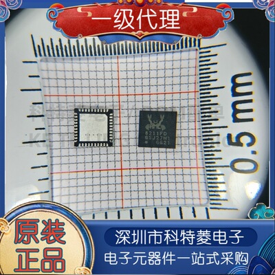 原装正品RTL8211FDCG丝印8211