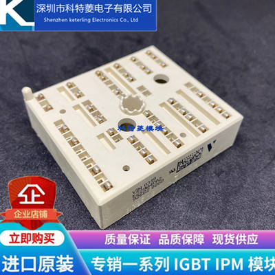 泰科变频器模块K229A05变频器模