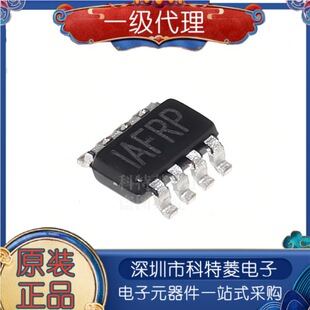 原装正品 贴片 MP2225GJ-Z TSOT23-8 同步降压转换器 DC-DC芯片